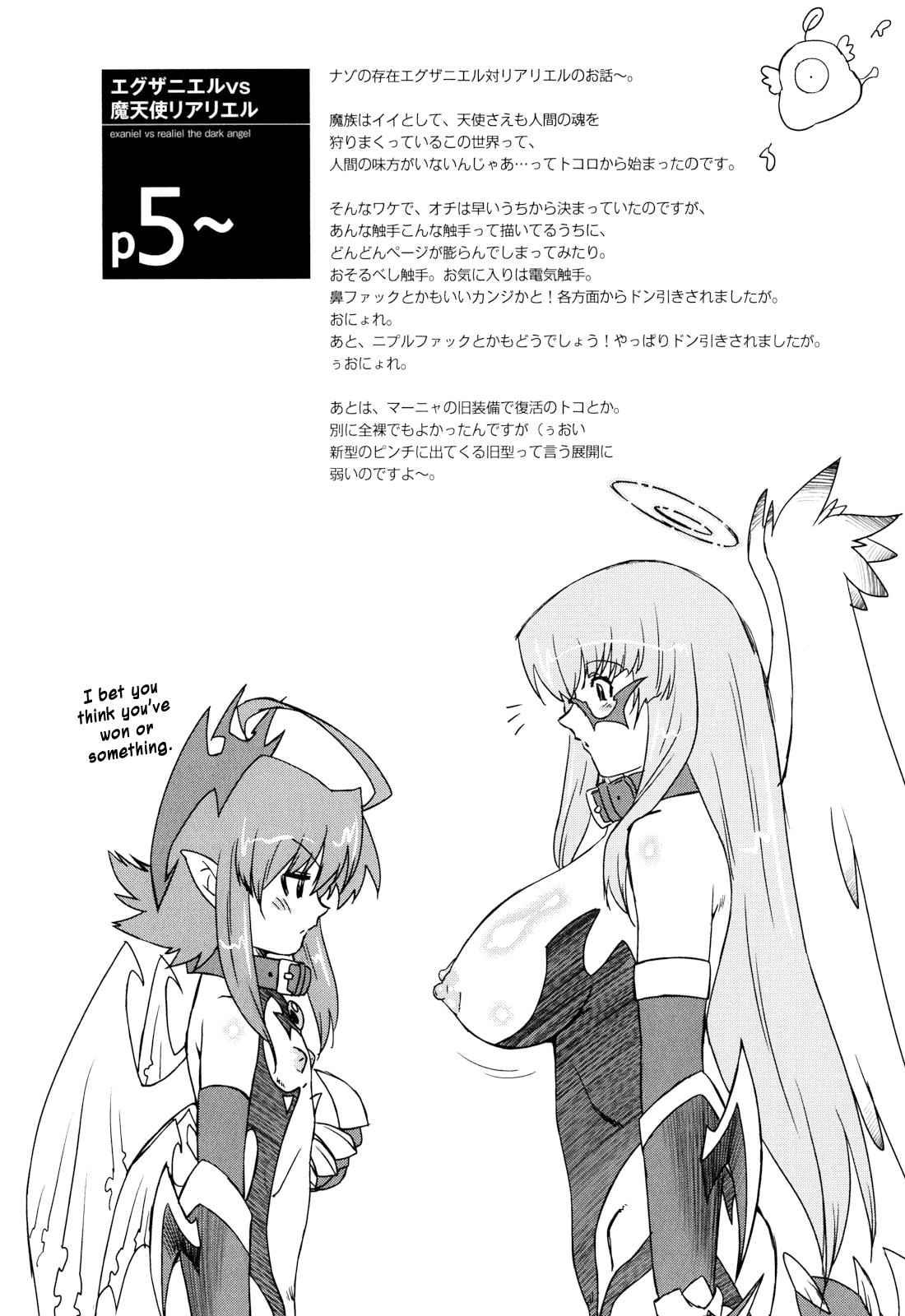 Angelic Desire Chapter 9000 Page 29